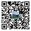 建筑芯模,空心樓蓋,薄壁箱體,新鄉市城石新型建材有限公司